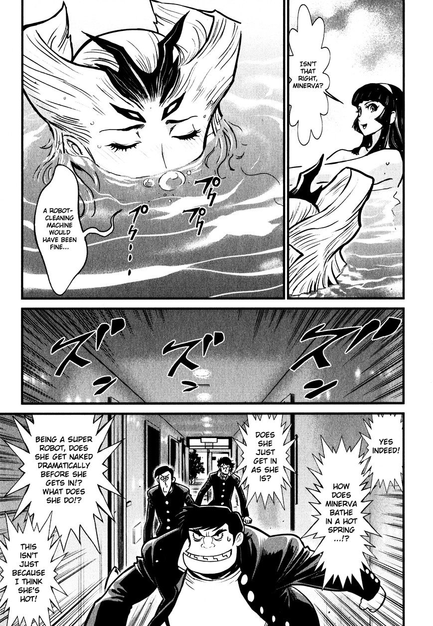 Shin Mazinger Zero Chapter 9 #3