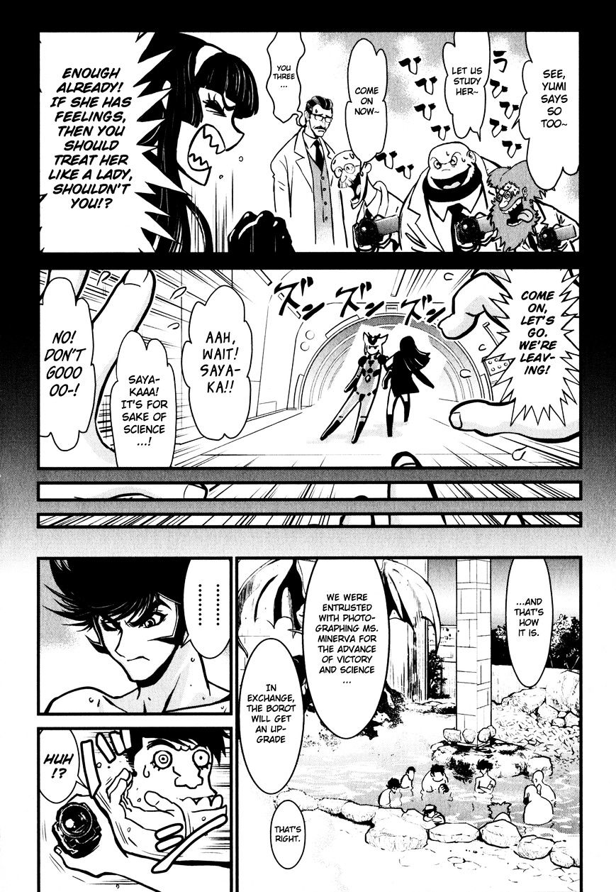 Shin Mazinger Zero Chapter 9 #22