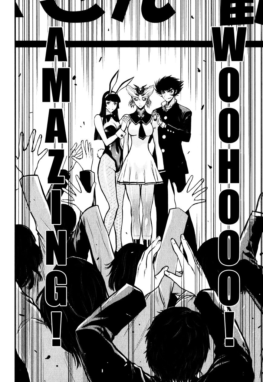 Shin Mazinger Zero Chapter 9 #32