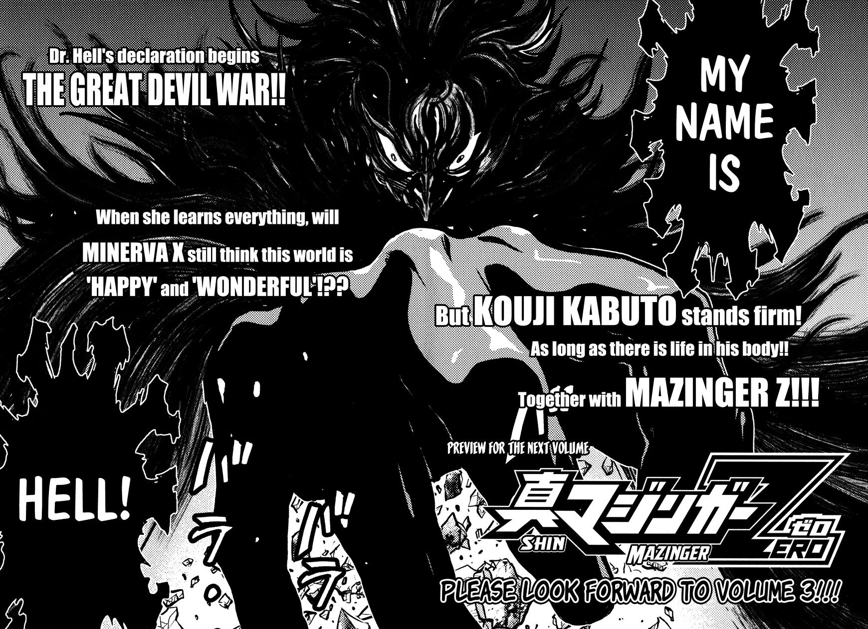 Shin Mazinger Zero Chapter 9 #36