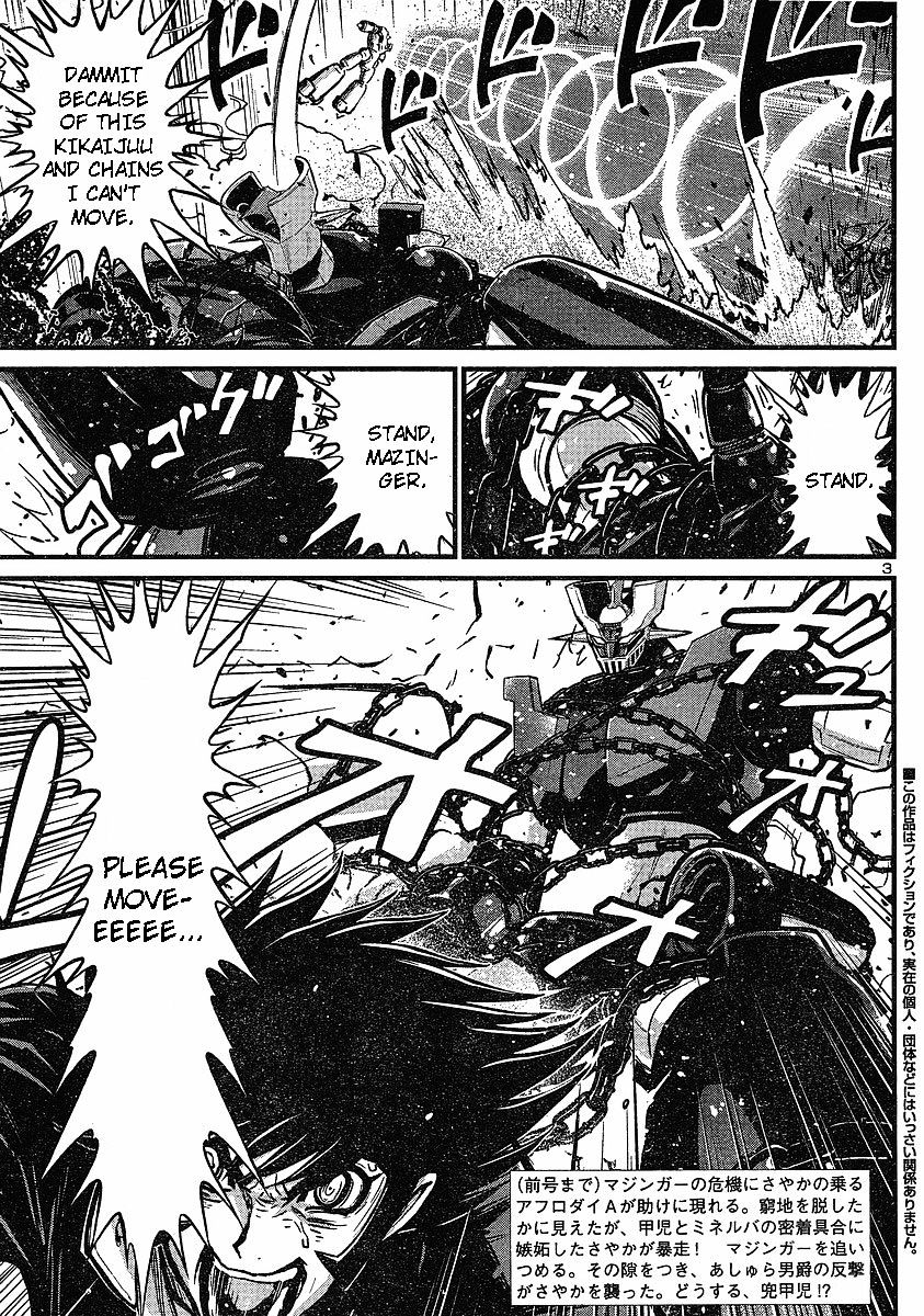 Shin Mazinger Zero Chapter 8 #4