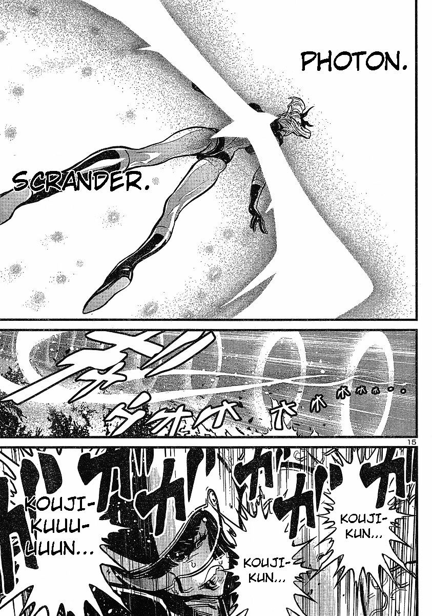 Shin Mazinger Zero Chapter 8 #15