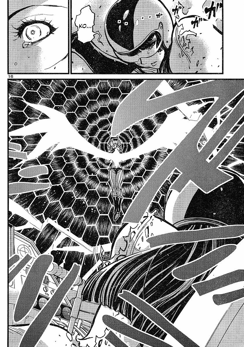 Shin Mazinger Zero Chapter 8 #16