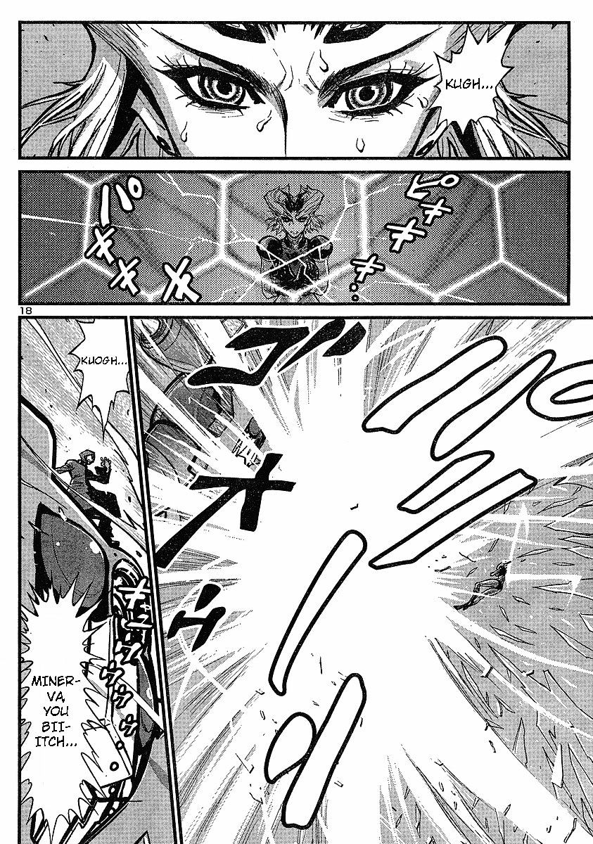 Shin Mazinger Zero Chapter 8 #18
