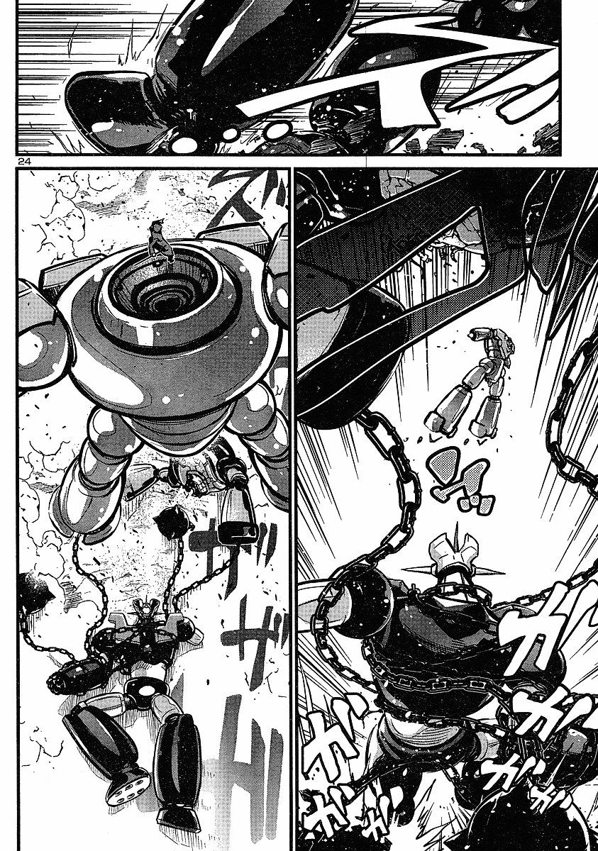 Shin Mazinger Zero Chapter 8 #22