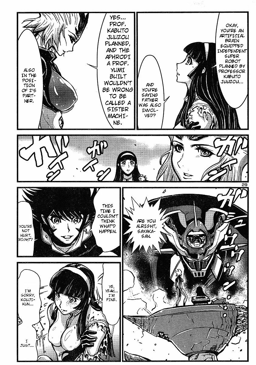 Shin Mazinger Zero Chapter 8 #26