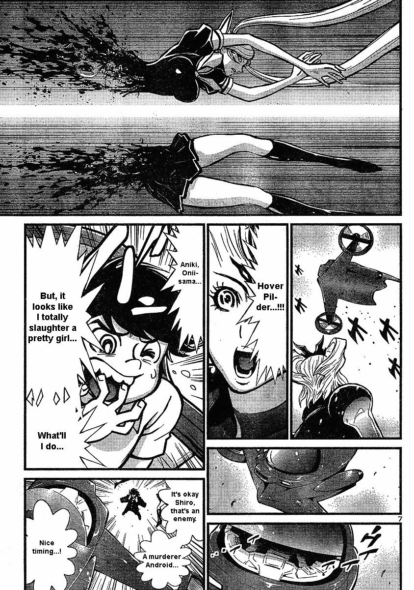 Shin Mazinger Zero Chapter 6 #7