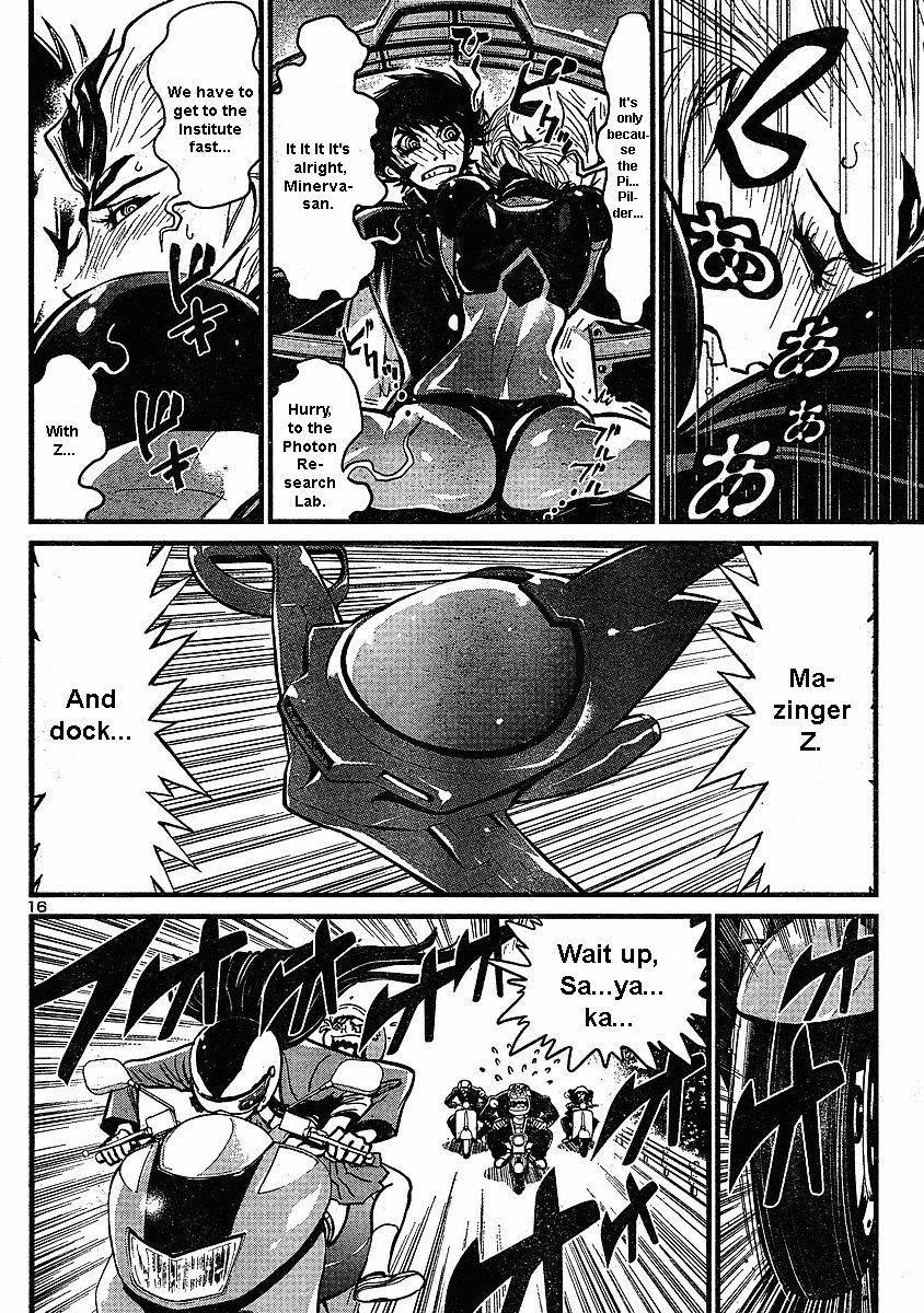 Shin Mazinger Zero Chapter 6 #16