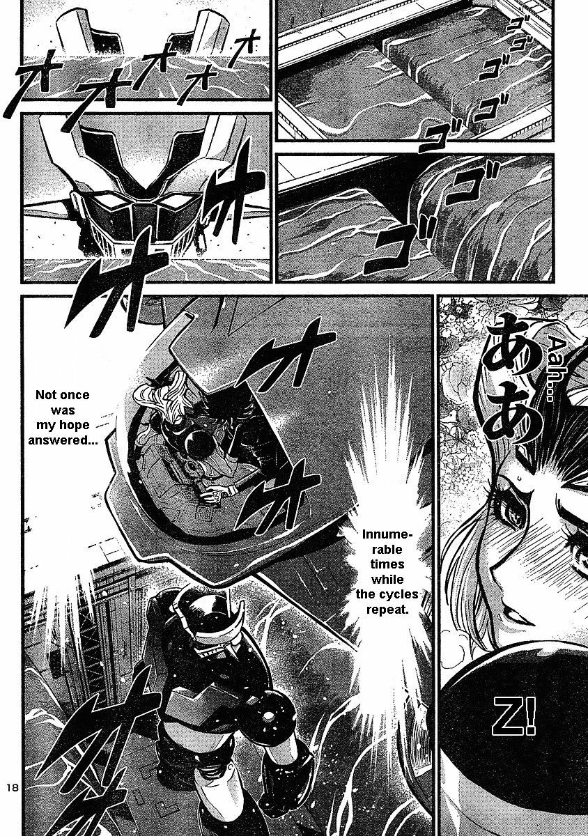 Shin Mazinger Zero Chapter 6 #18