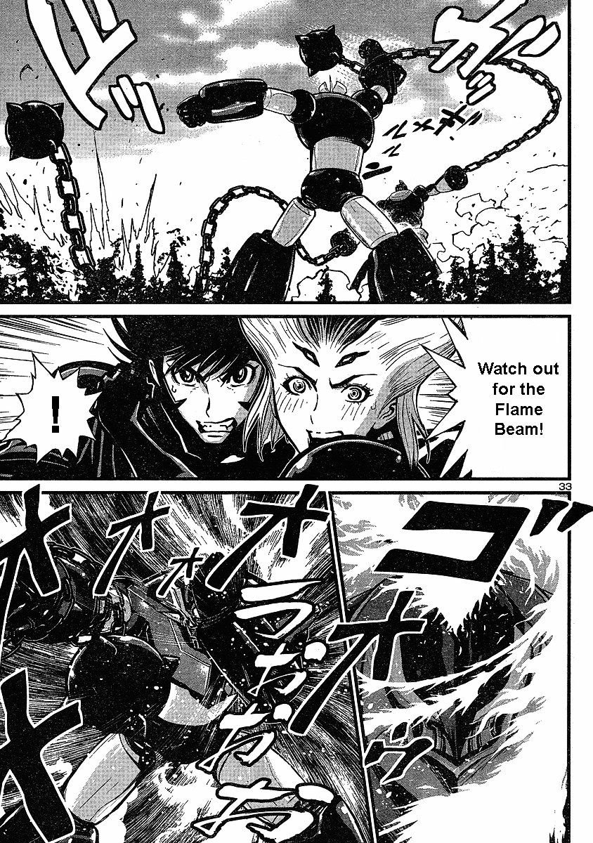 Shin Mazinger Zero Chapter 6 #32