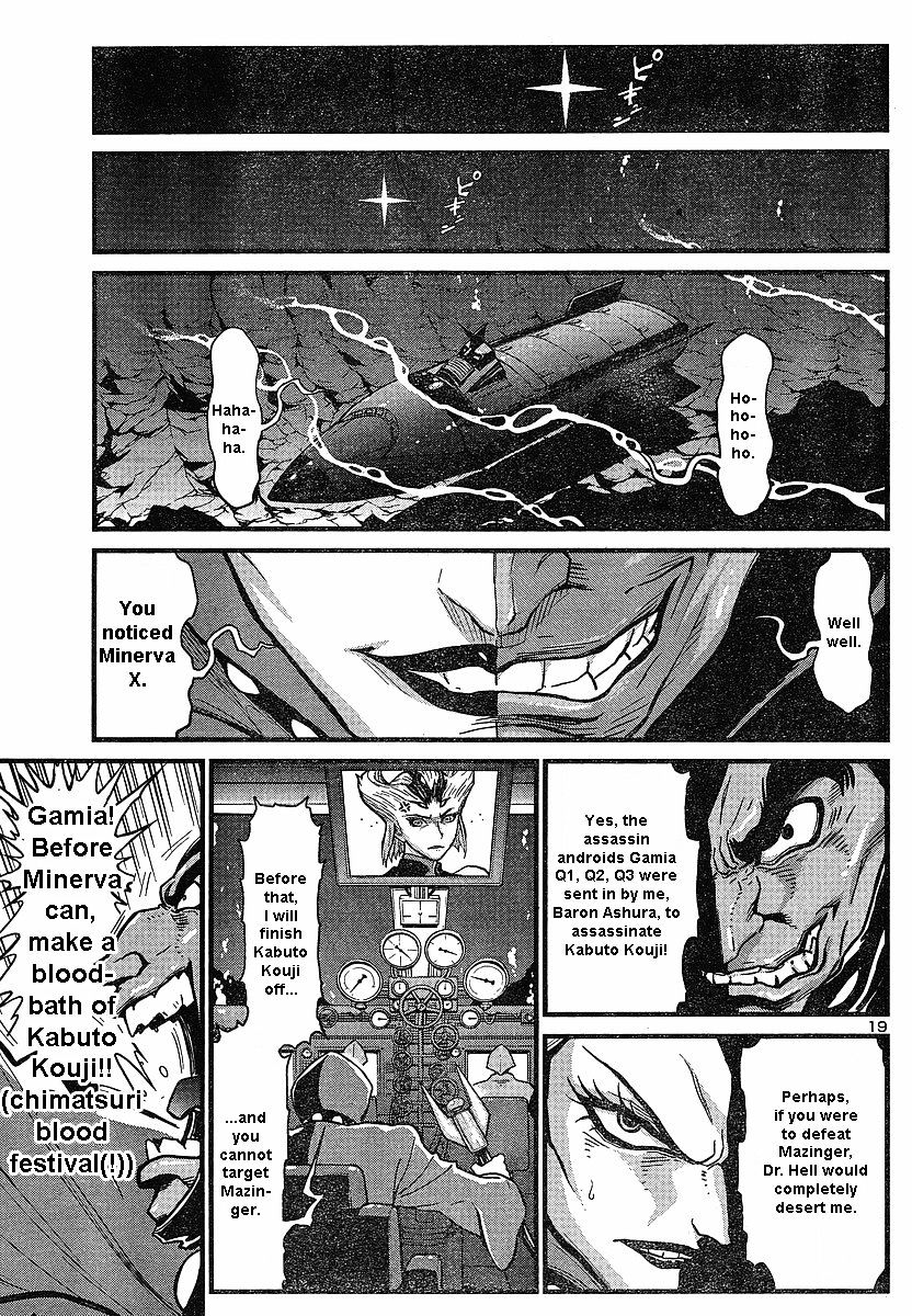 Shin Mazinger Zero Chapter 5 #19