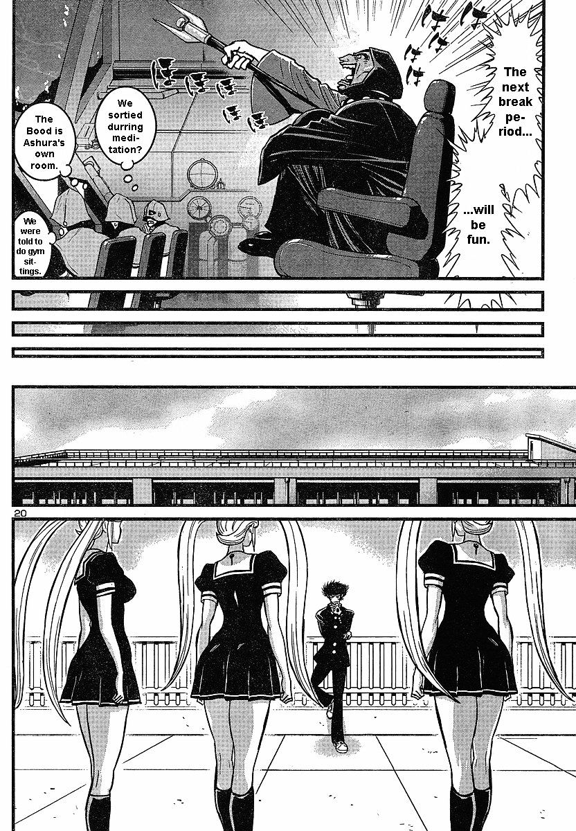 Shin Mazinger Zero Chapter 5 #20