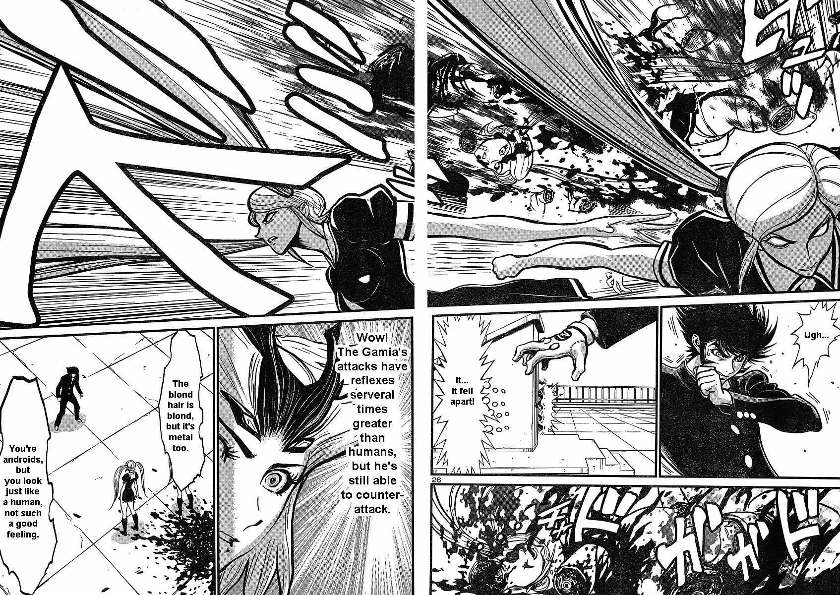 Shin Mazinger Zero Chapter 5 #26