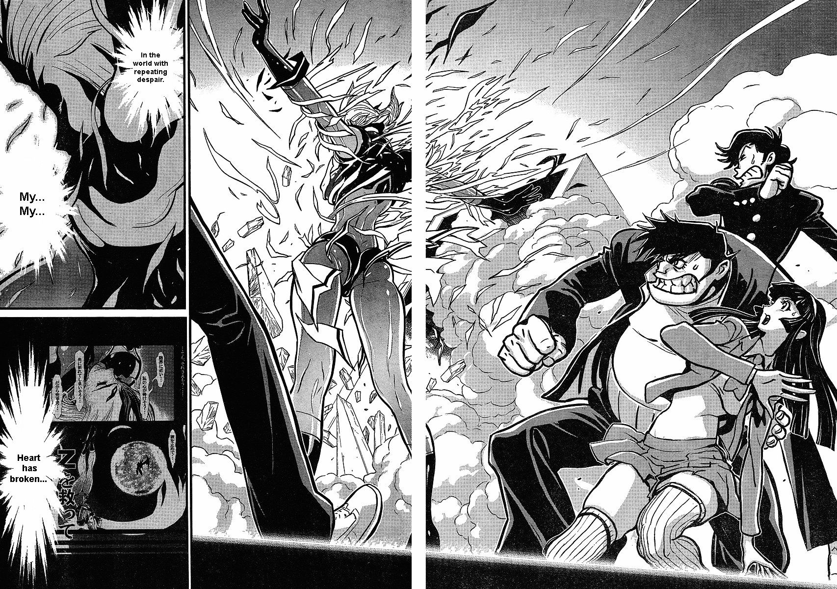 Shin Mazinger Zero Chapter 5 #31