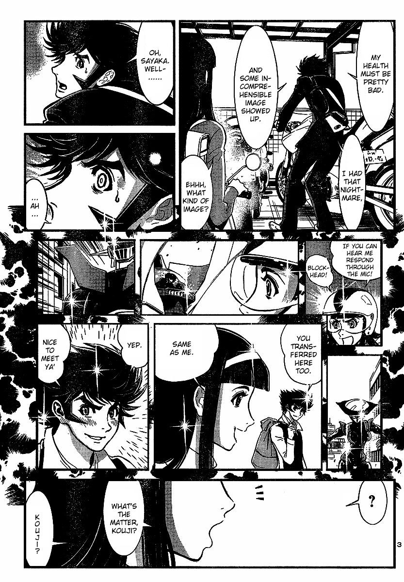 Shin Mazinger Zero Chapter 1 #5