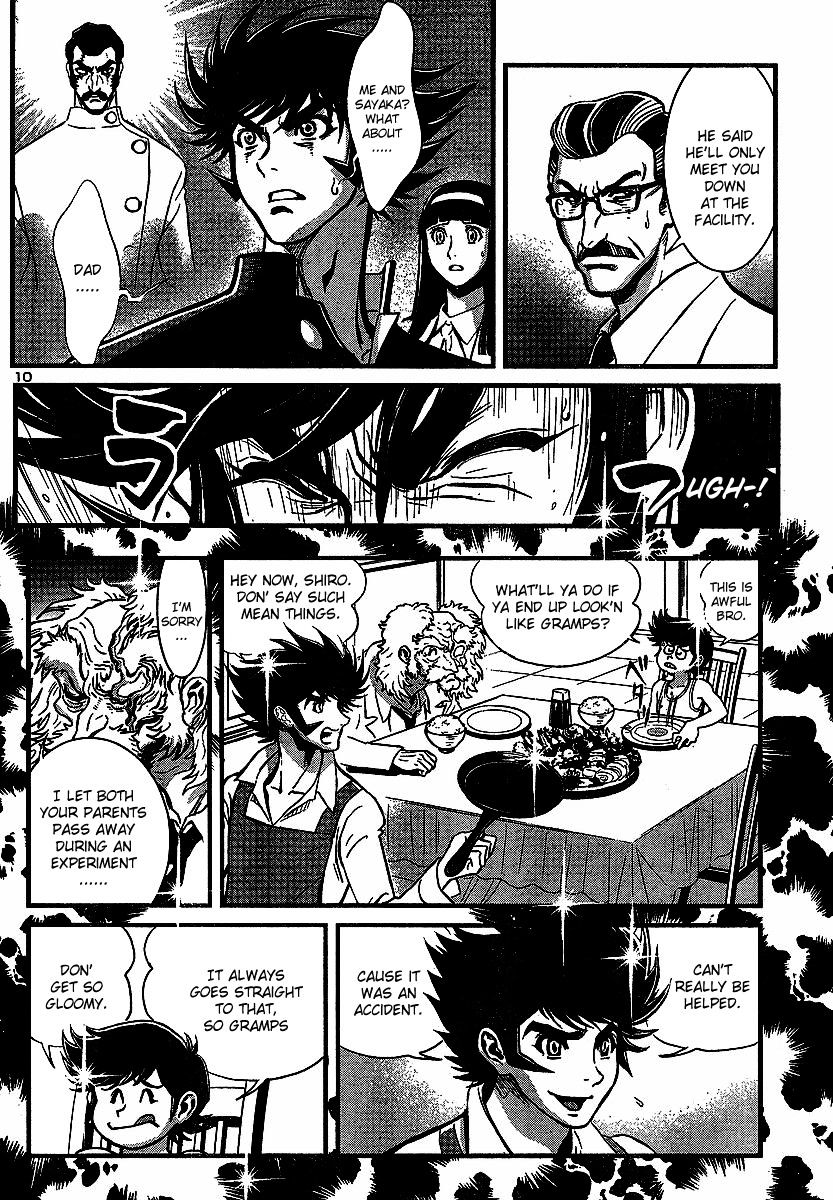 Shin Mazinger Zero Chapter 1 #12