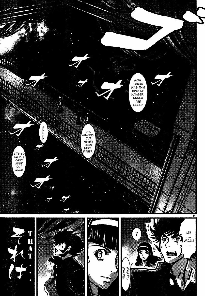 Shin Mazinger Zero Chapter 1 #17