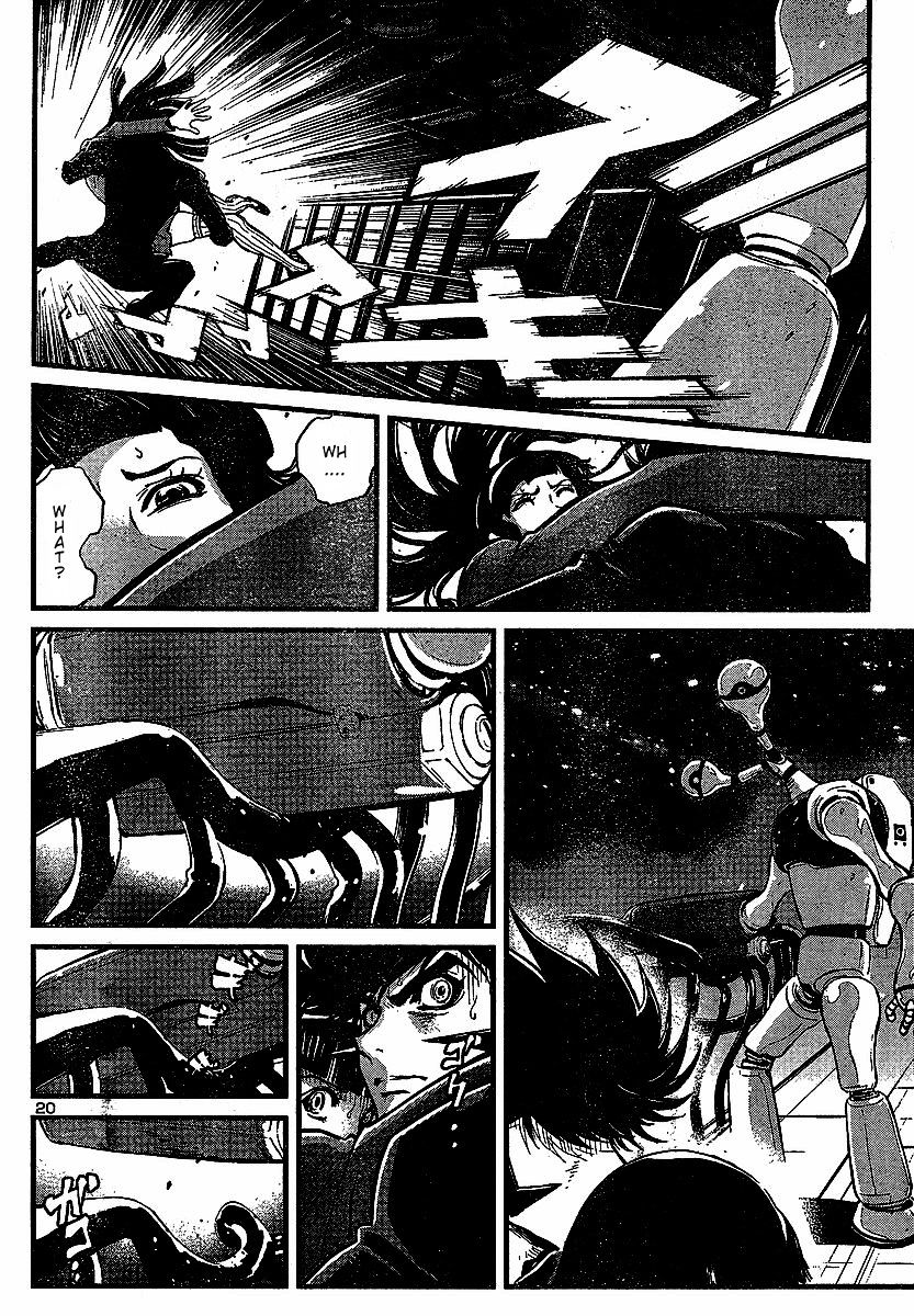 Shin Mazinger Zero Chapter 1 #21