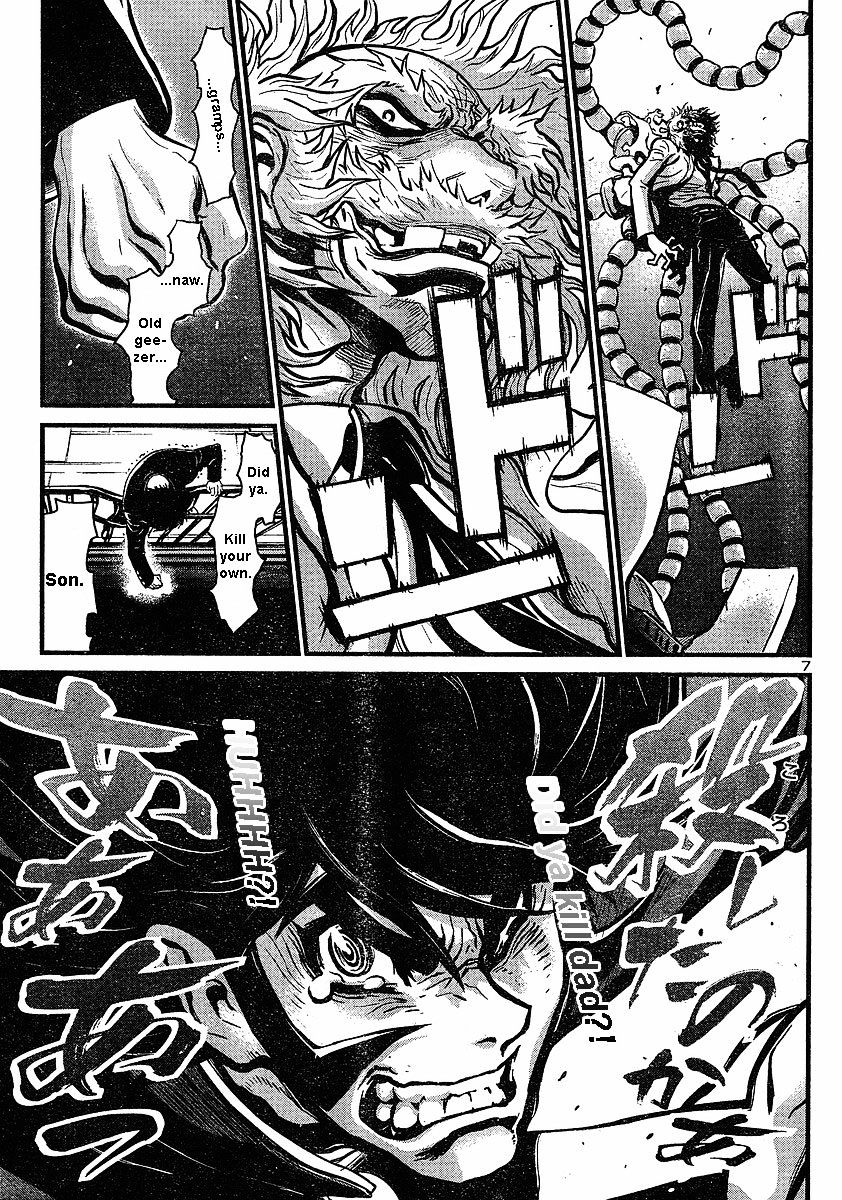 Shin Mazinger Zero Chapter 2 #7