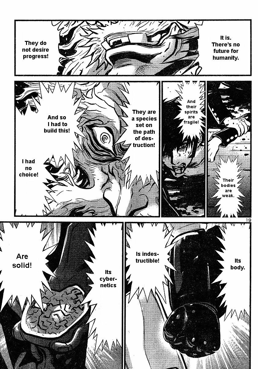 Shin Mazinger Zero Chapter 2 #18