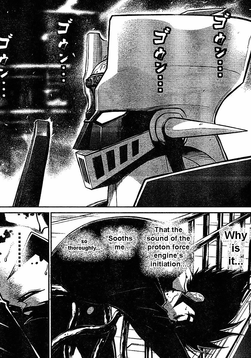 Shin Mazinger Zero Chapter 2 #31