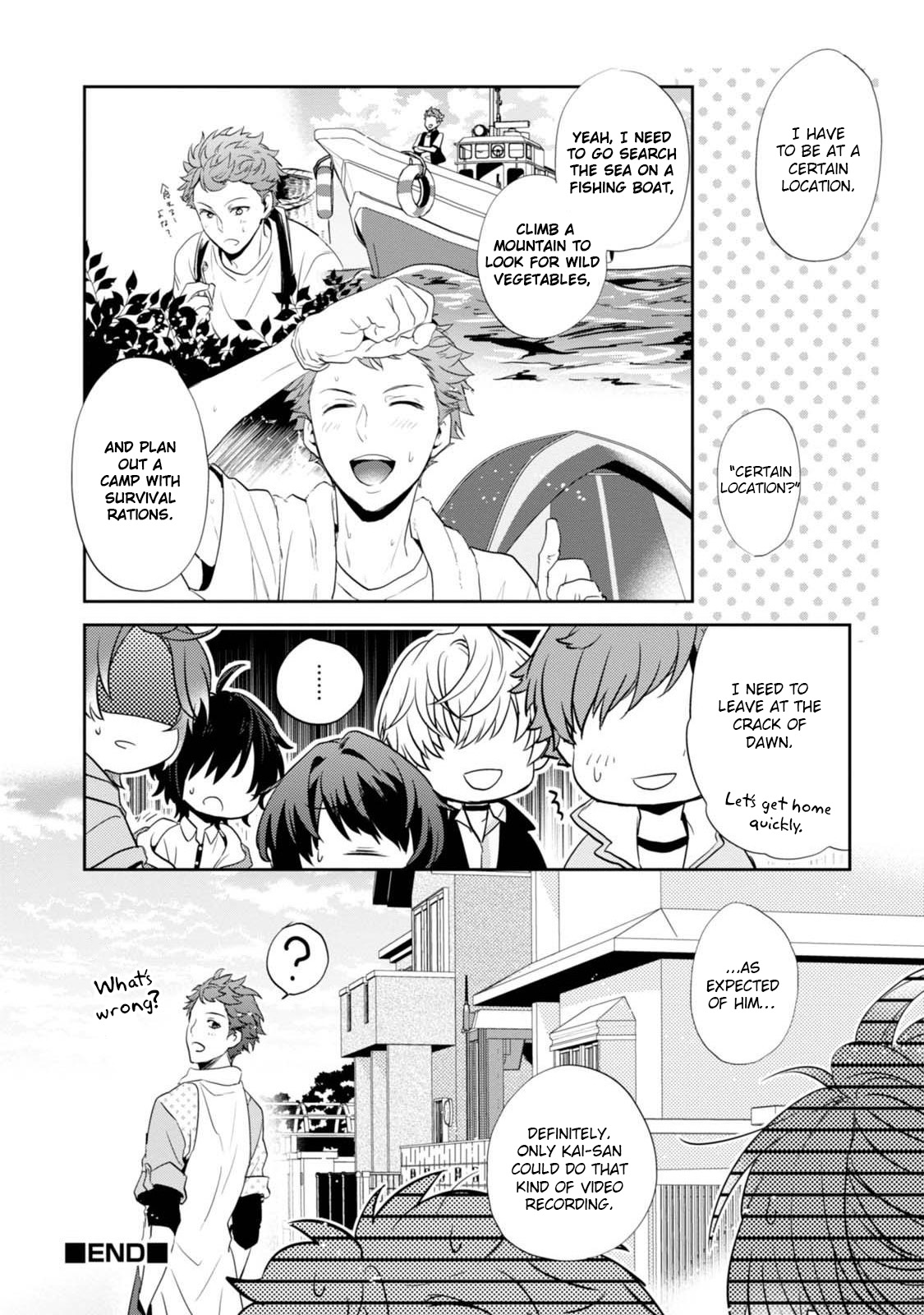 Tsukiuta. Anthology Chapter 8 #11