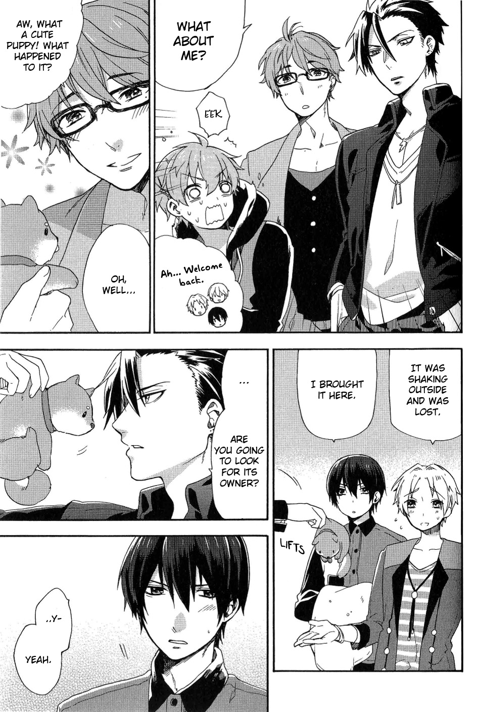 Tsukiuta. Anthology Chapter 5 #4