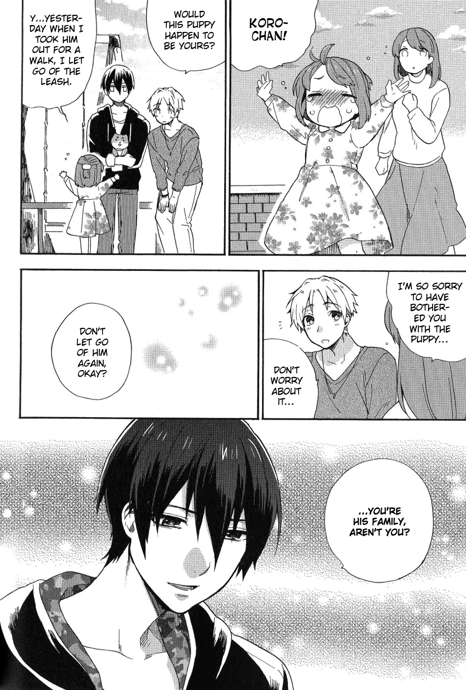 Tsukiuta. Anthology Chapter 5 #9