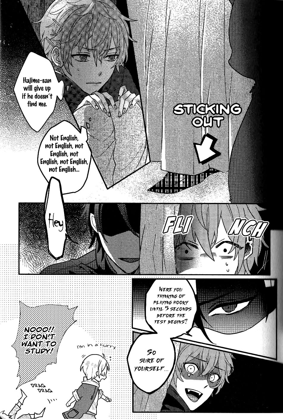 Tsukiuta. Anthology Chapter 2 #4