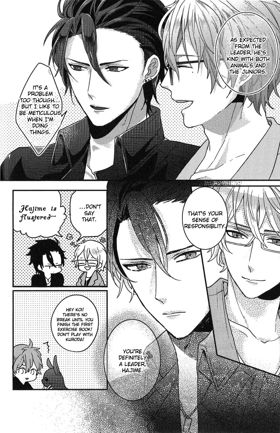 Tsukiuta. Anthology Chapter 2 #7