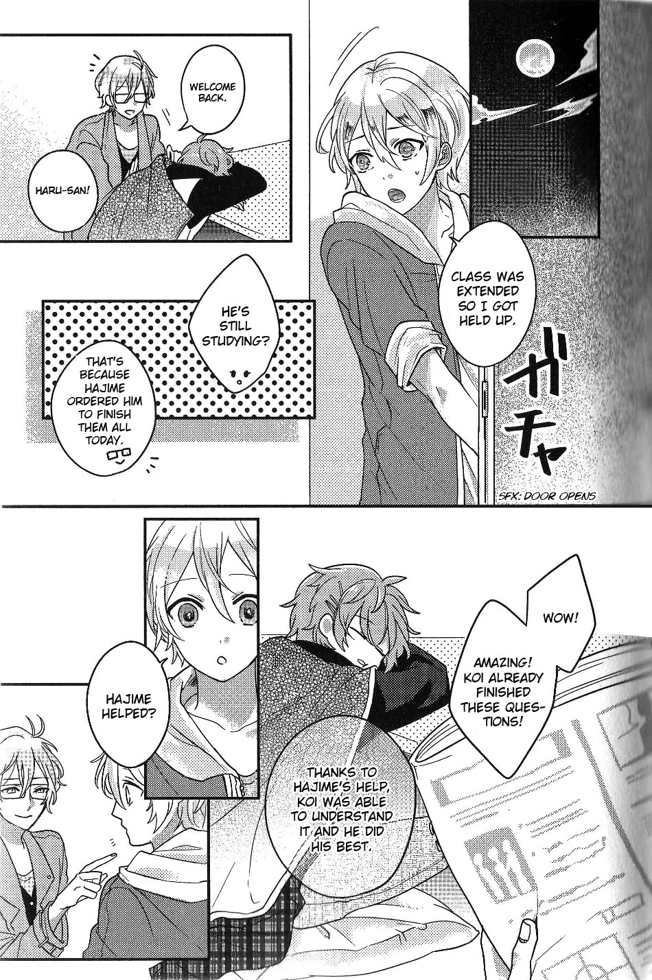 Tsukiuta. Anthology Chapter 2 #8