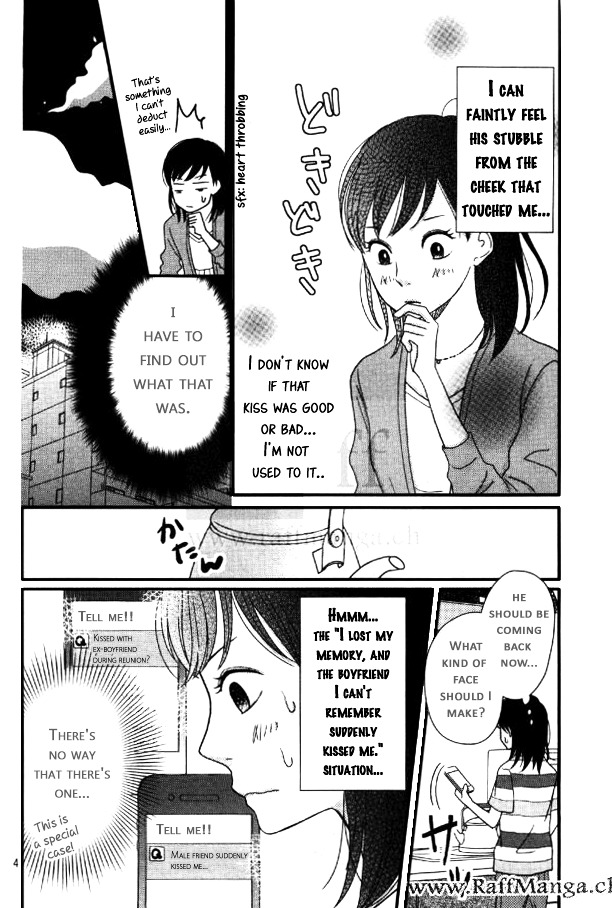 Love Rerun Chapter 3 #4