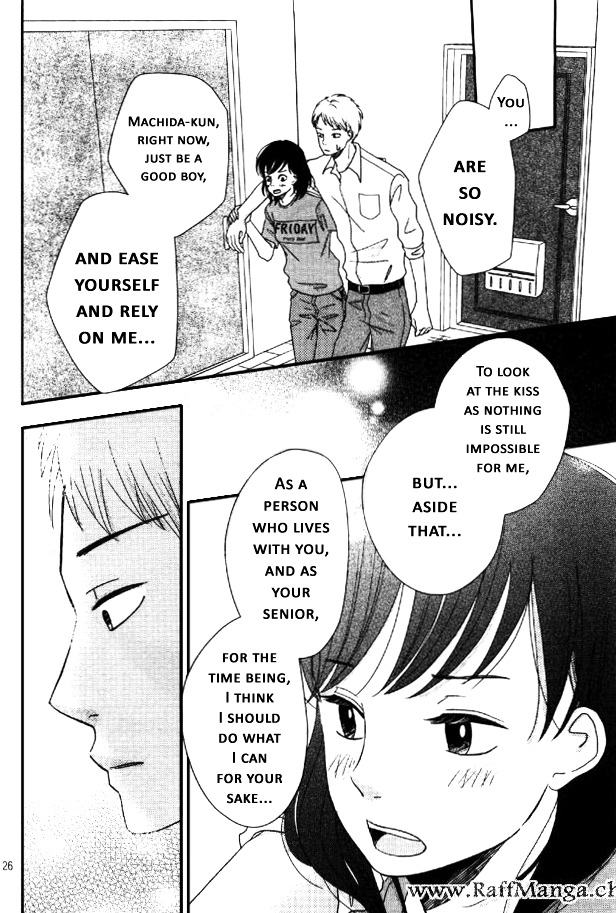 Love Rerun Chapter 3 #26