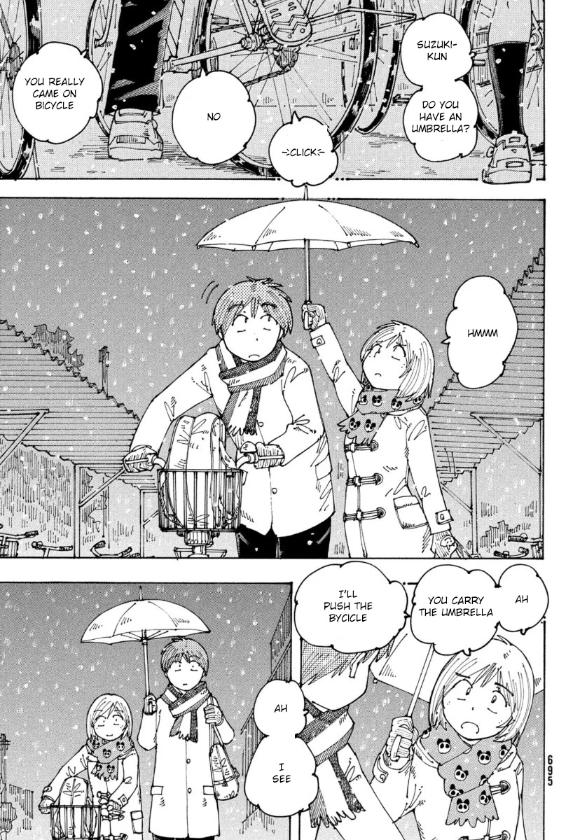 Ookumo-Chan Flashback Chapter 34 #8