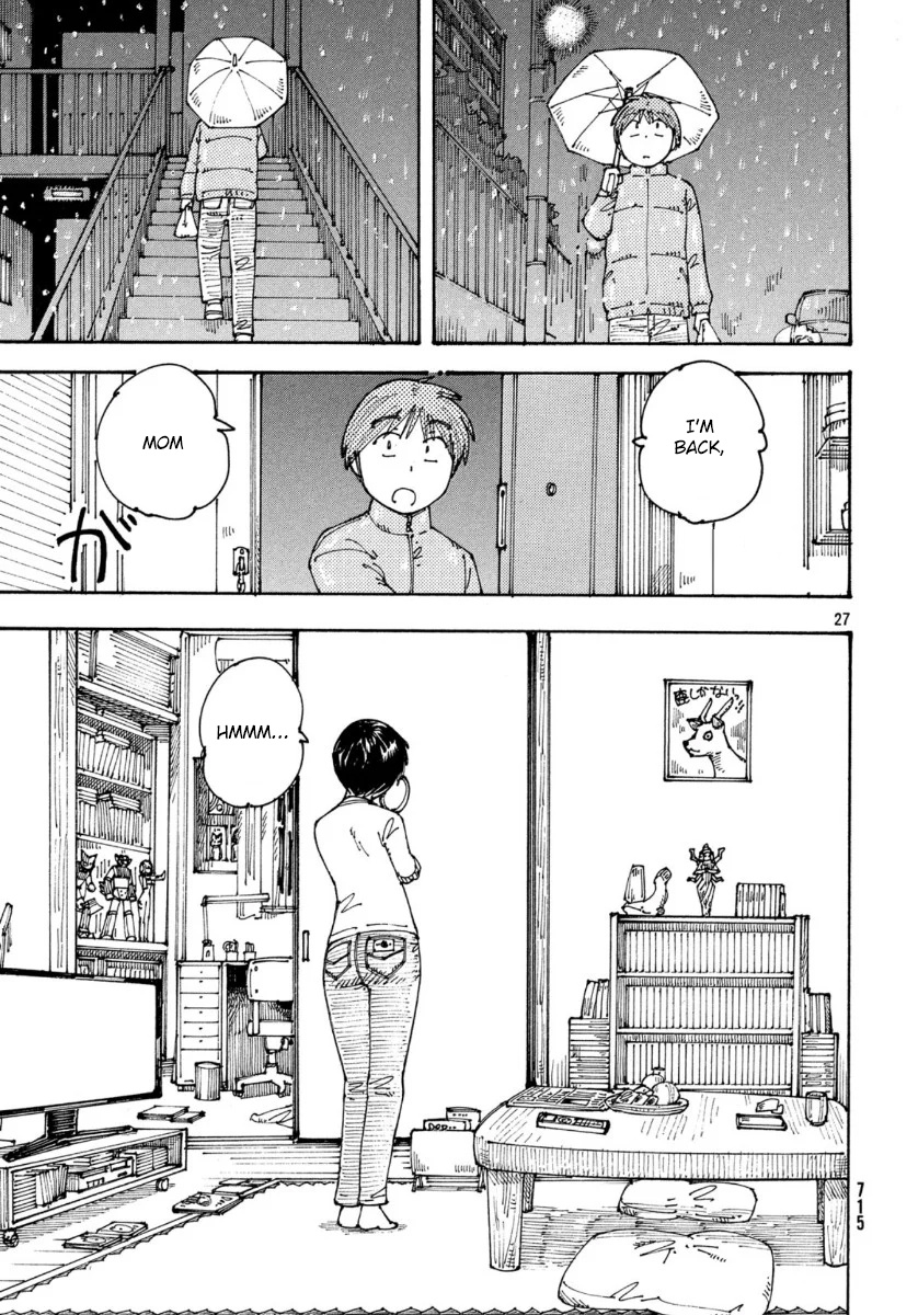 Ookumo-Chan Flashback Chapter 34 #28