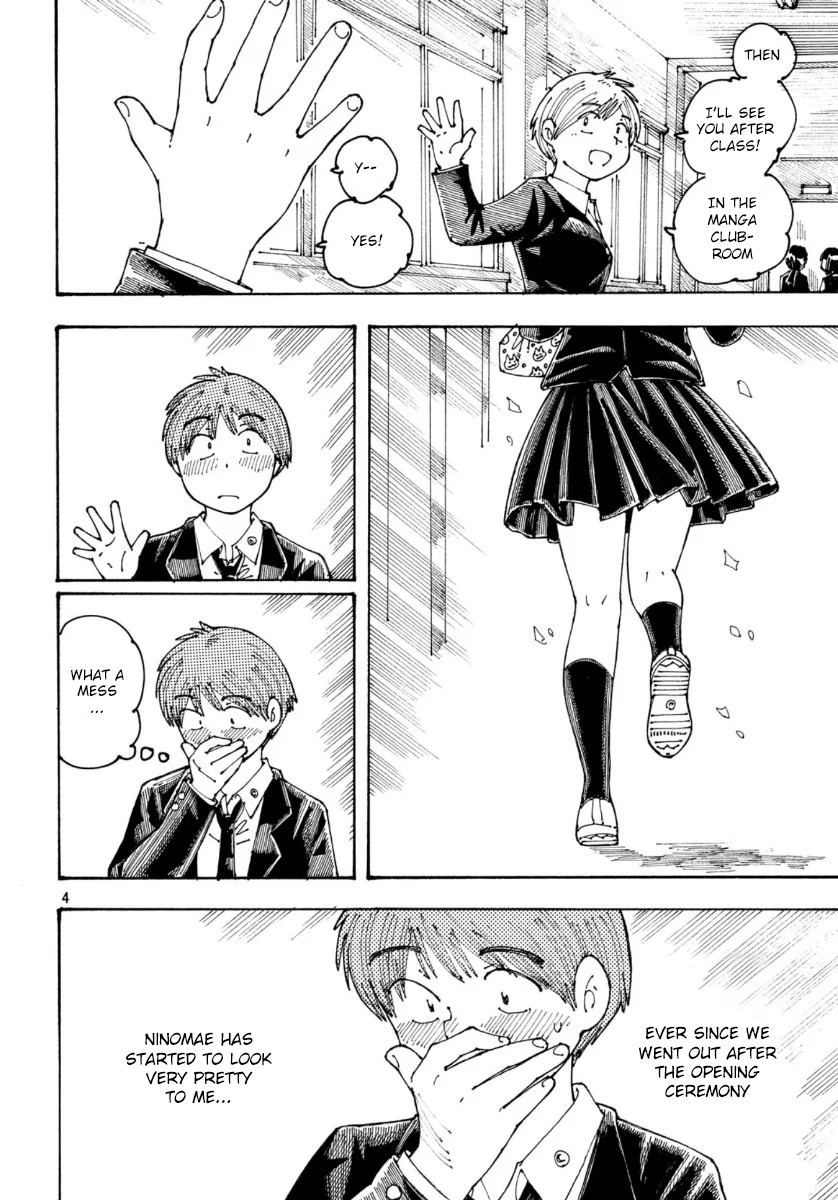 Ookumo-Chan Flashback Chapter 33 #4