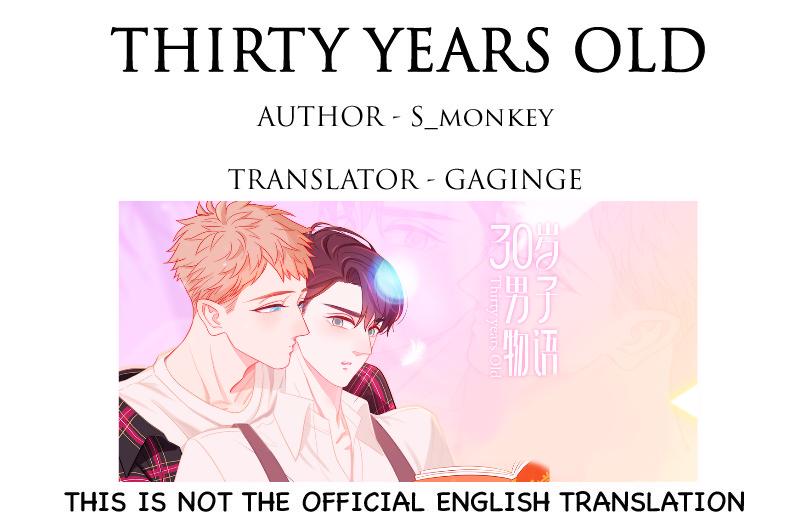 Thirty Years Old Chapter 81 #1