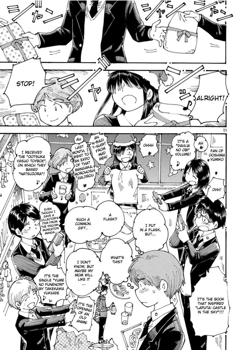 Ookumo-Chan Flashback Chapter 27 #11