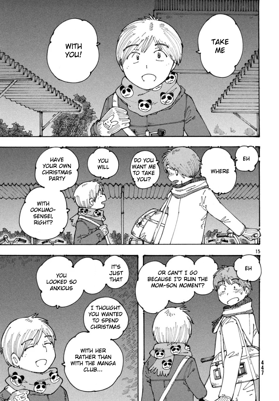 Ookumo-Chan Flashback Chapter 27 #15