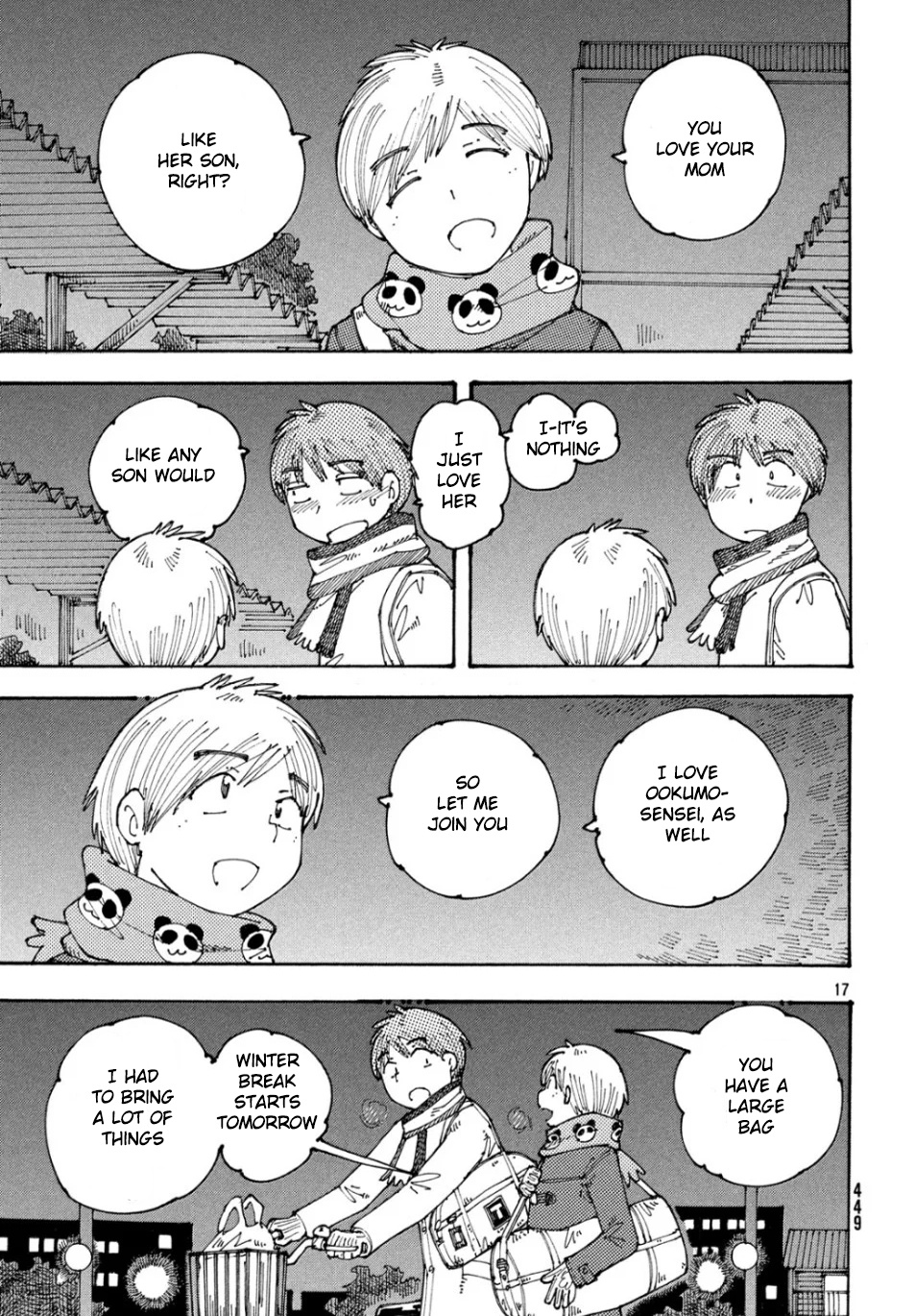 Ookumo-Chan Flashback Chapter 27 #17