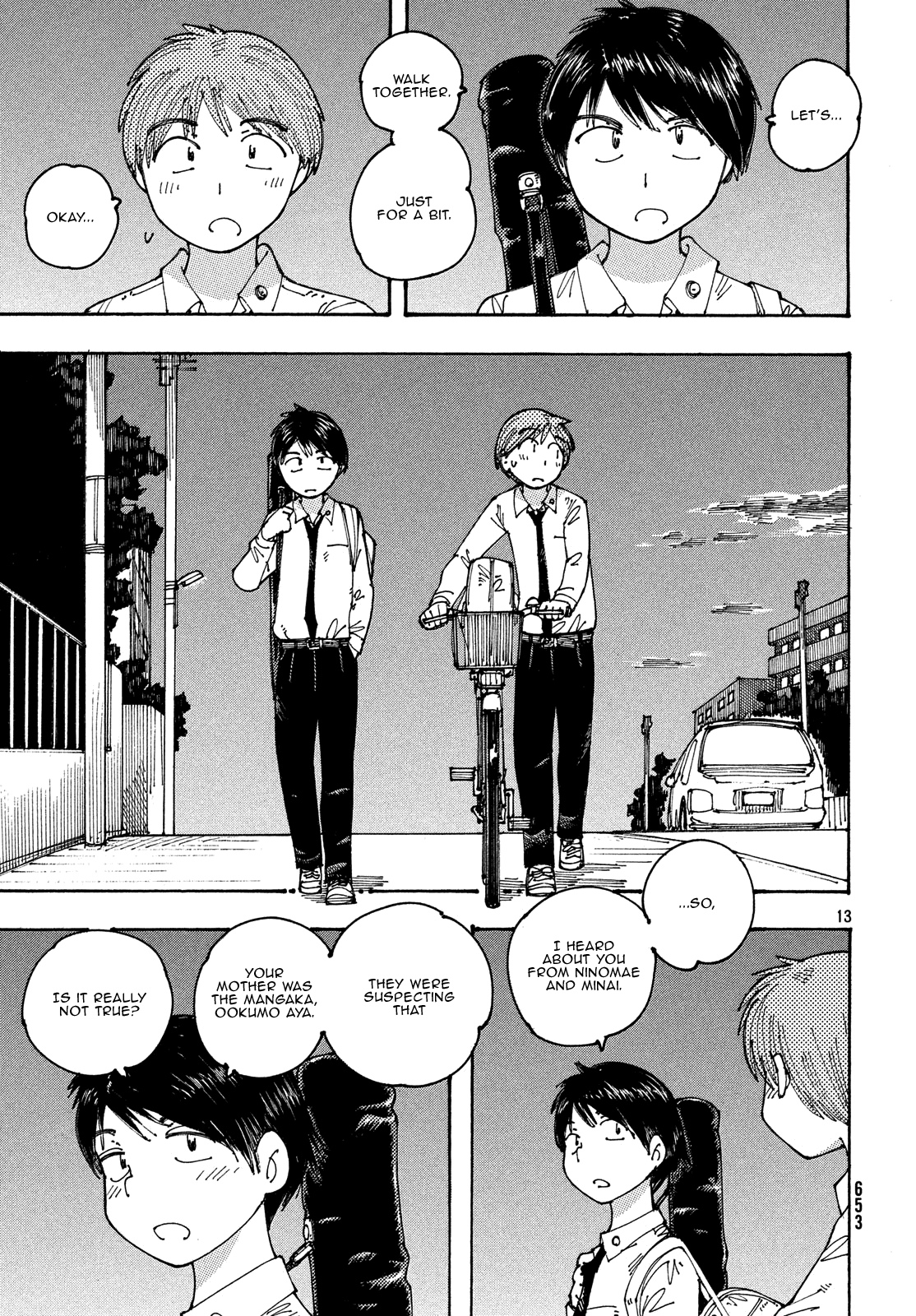 Ookumo-Chan Flashback Chapter 21 #13