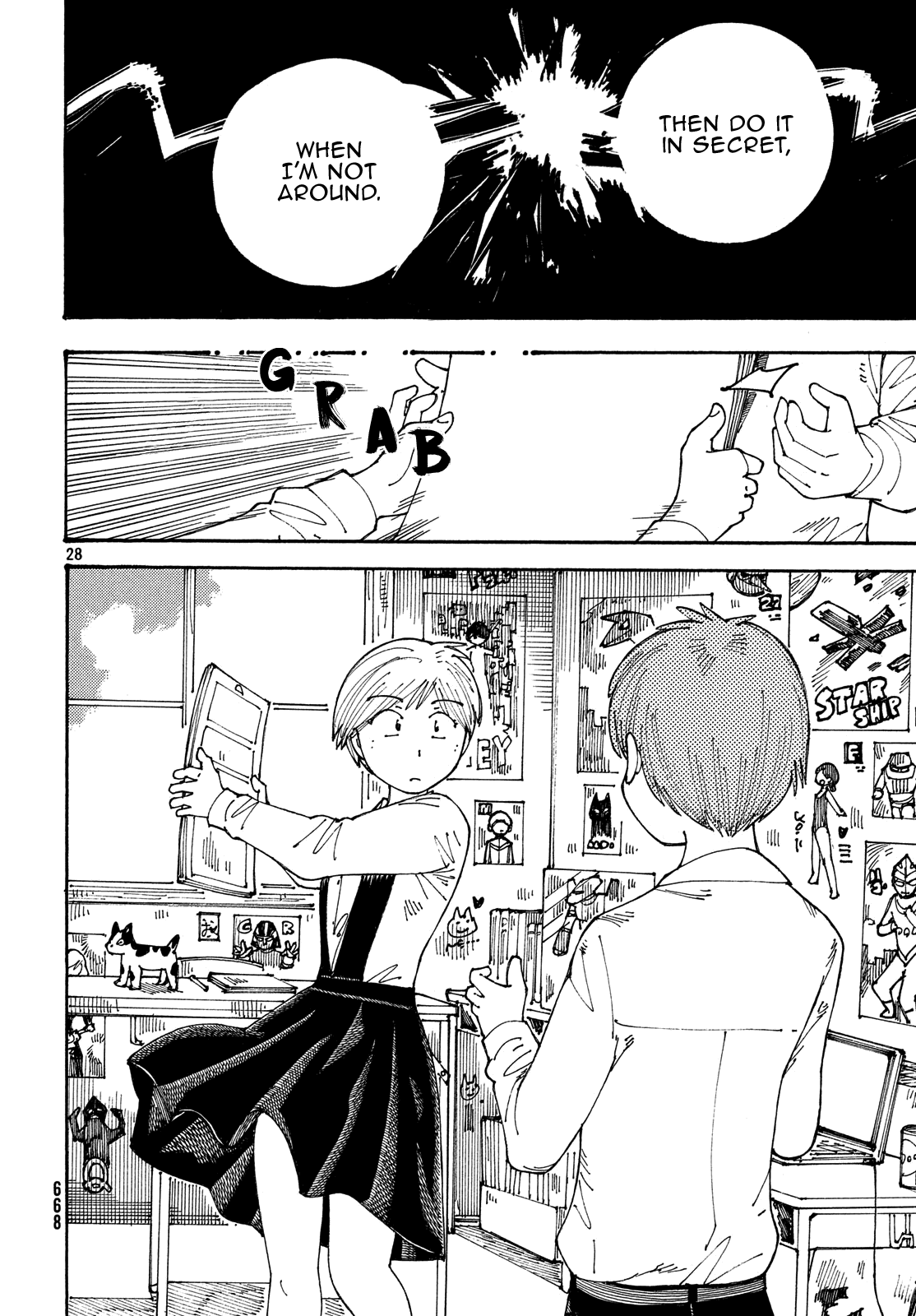 Ookumo-Chan Flashback Chapter 21 #28
