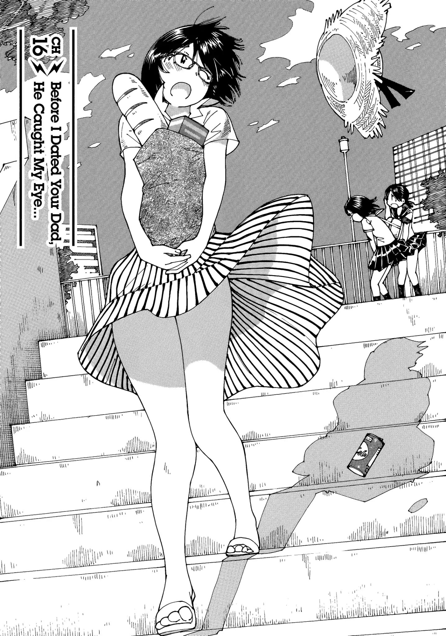 Ookumo-Chan Flashback Chapter 16 #2