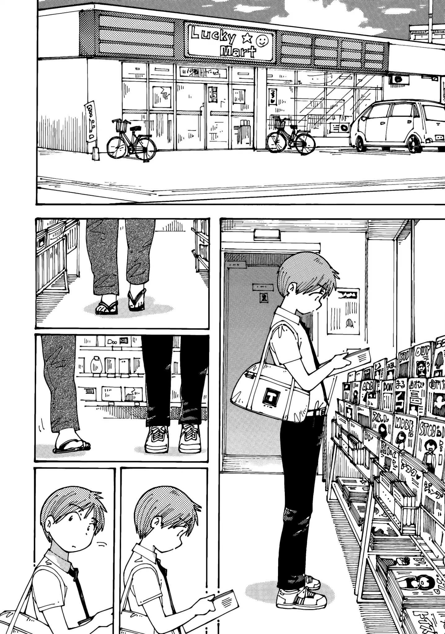 Ookumo-Chan Flashback Chapter 16 #9