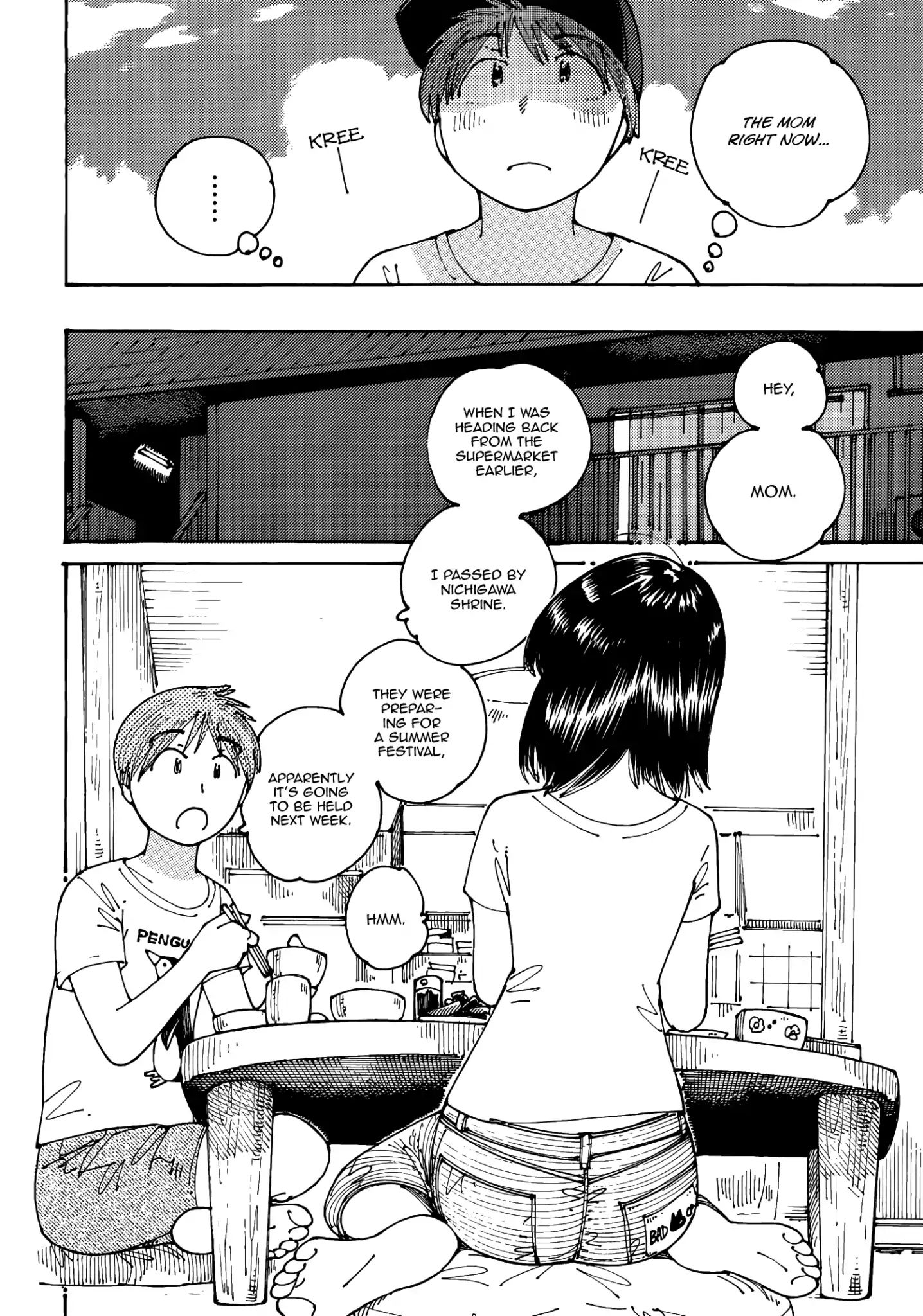 Ookumo-Chan Flashback Chapter 15 #4