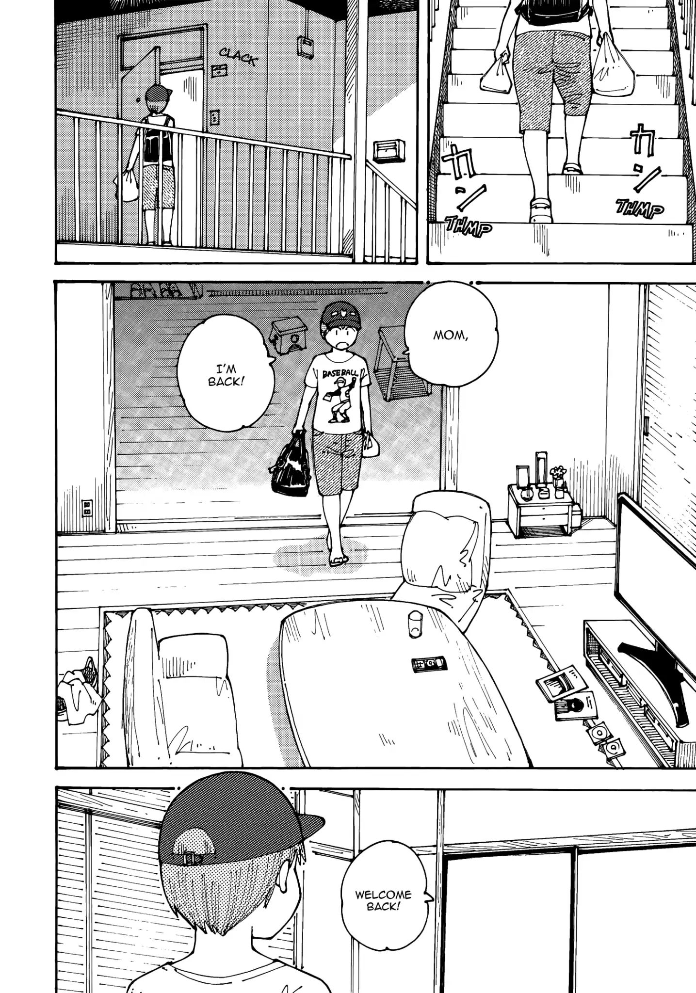 Ookumo-Chan Flashback Chapter 15 #12