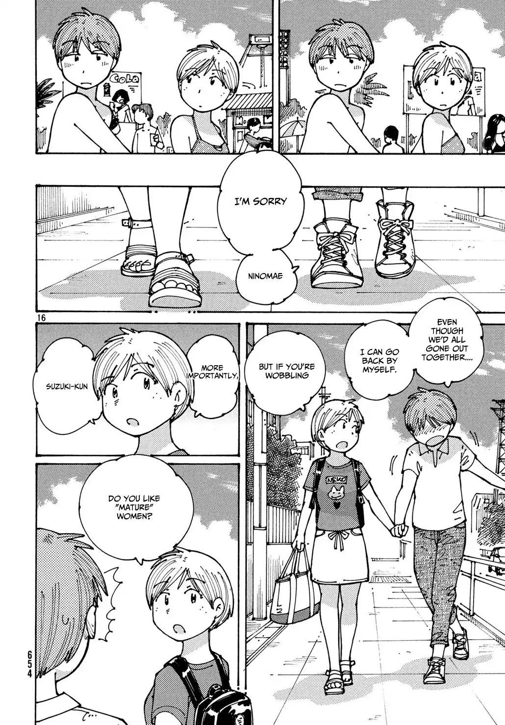 Ookumo-Chan Flashback Chapter 11 #17