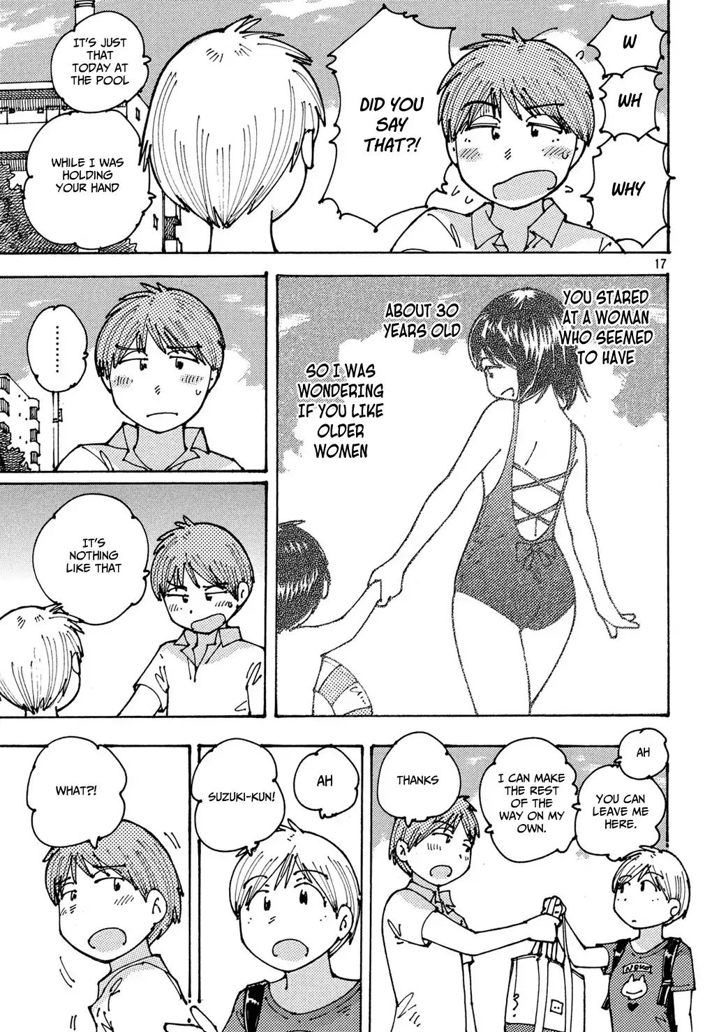 Ookumo-Chan Flashback Chapter 11 #18