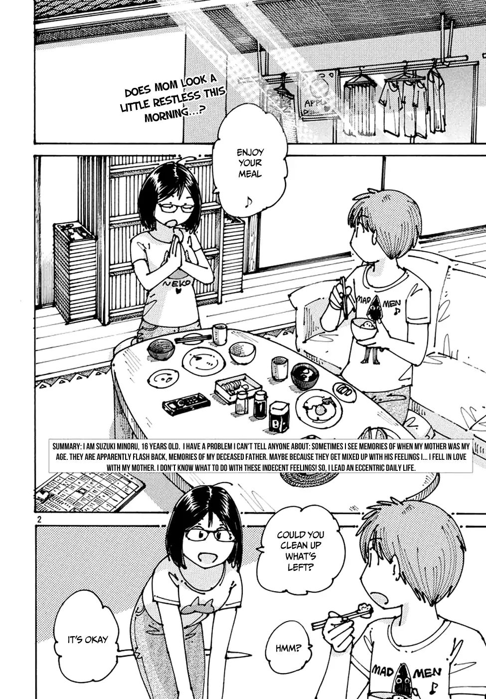 Ookumo-Chan Flashback Chapter 7 #3