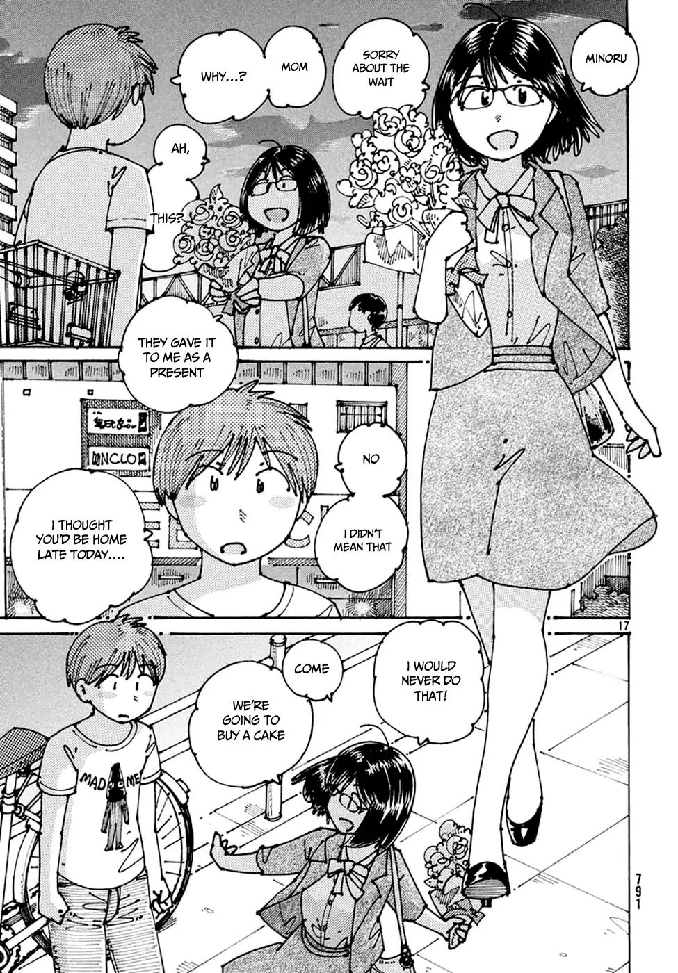 Ookumo-Chan Flashback Chapter 7 #18